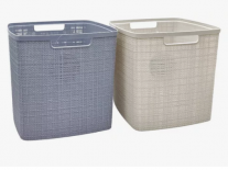 CESTO ORGANIZADOR YUTE PLASTICO 17LT