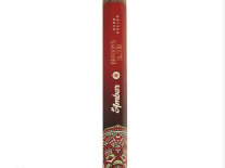 SAHUMERIOS AMBAR DRAGON'S BLOOD